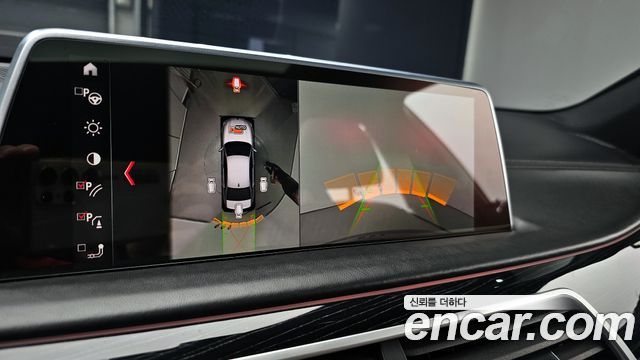 BMW 7-Series 740Li xDrive M Sport Package