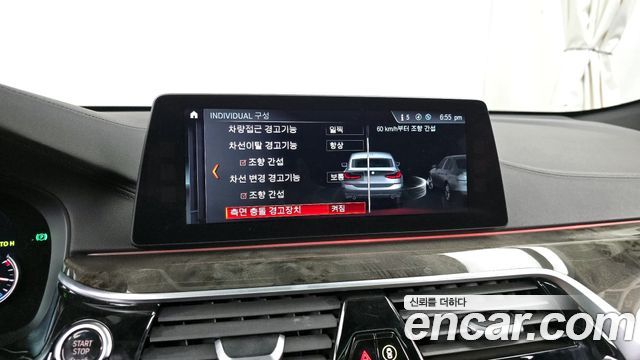 BMW Gran Turismo 640i xDrive M Sport