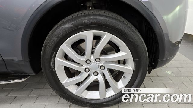 Land Rover Discovery 2.0 SD4 HSE