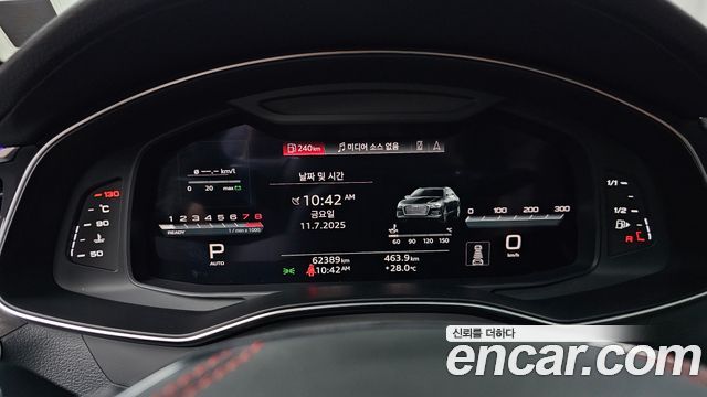 Audi A6 45 TFSI Quattro Premium