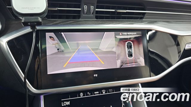 Audi A6 45 TFSI Quattro Premium
