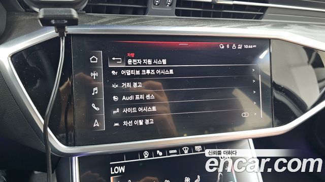 Audi A6 45 TFSI Quattro Premium