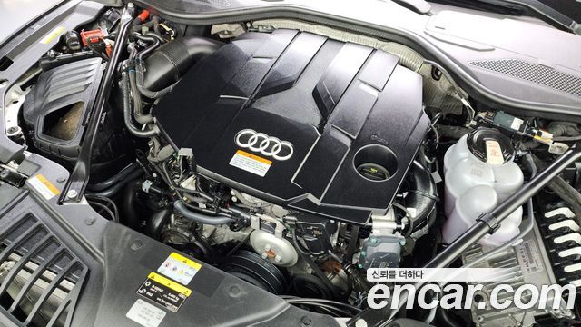 Audi A8 50 TDI Quattro Premium