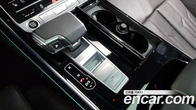 Audi A8 50 TDI Quattro Premium
