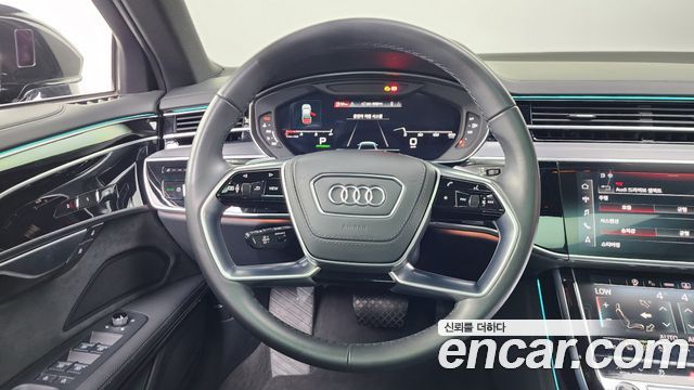 Audi A8 50 TDI Quattro Premium