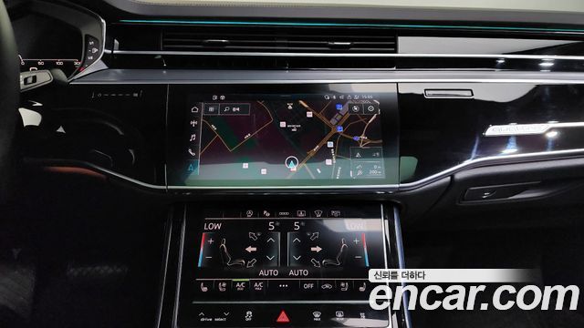 Audi A8 50 TDI Quattro Premium