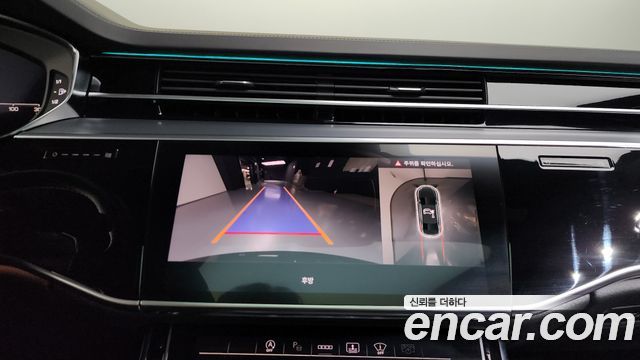 Audi A8 50 TDI Quattro Premium
