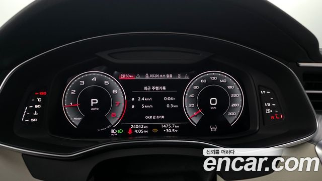 Audi A6 45 TFSI