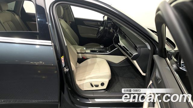 Audi A6 45 TFSI