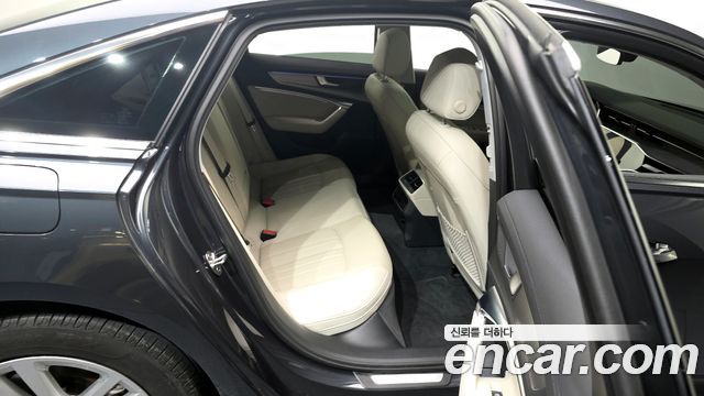 Audi A6 45 TFSI