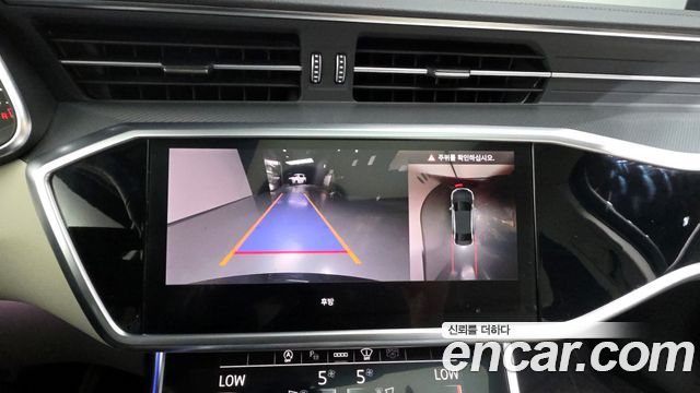 Audi A6 45 TFSI