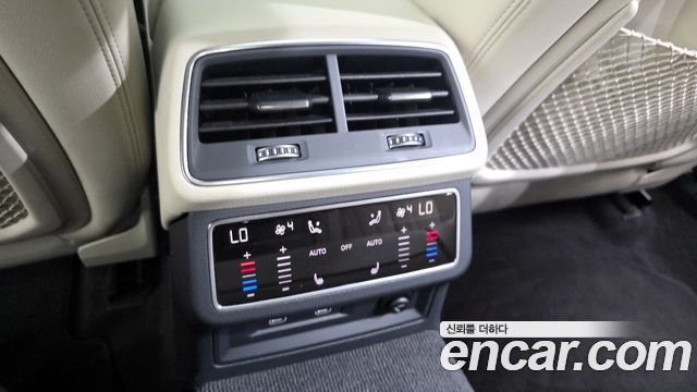 Audi A6 45 TFSI
