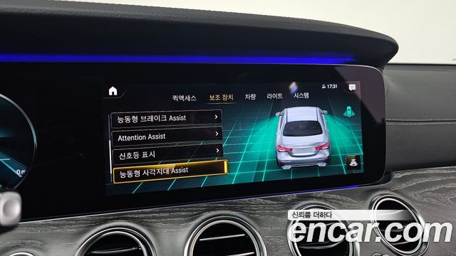 Mercedes-Benz E-Class E350 4MATIC AMG Line
