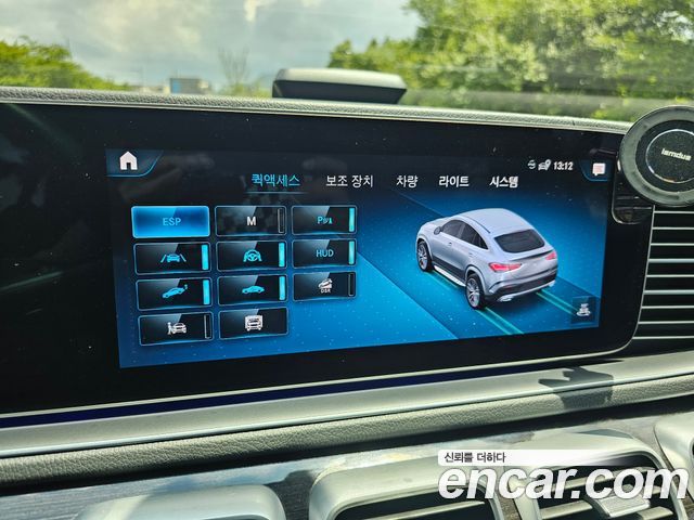 Mercedes-Benz GLE-Class GLE400d 4MATIC Coupe