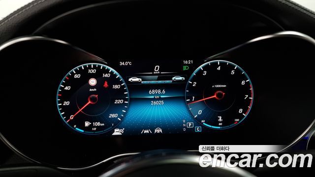 Mercedes-Benz GLC-Class GCL300 4MATIC Coupe