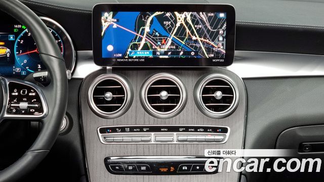 Mercedes-Benz GLC-Class GCL300 4MATIC Coupe