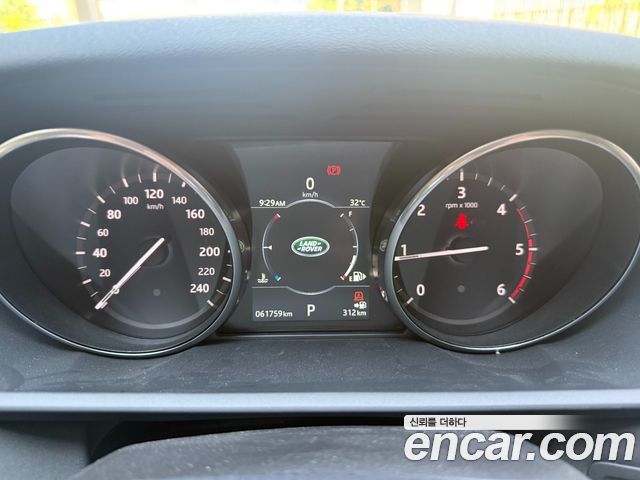 Land Rover Discovery 2.0 SD4 HSE