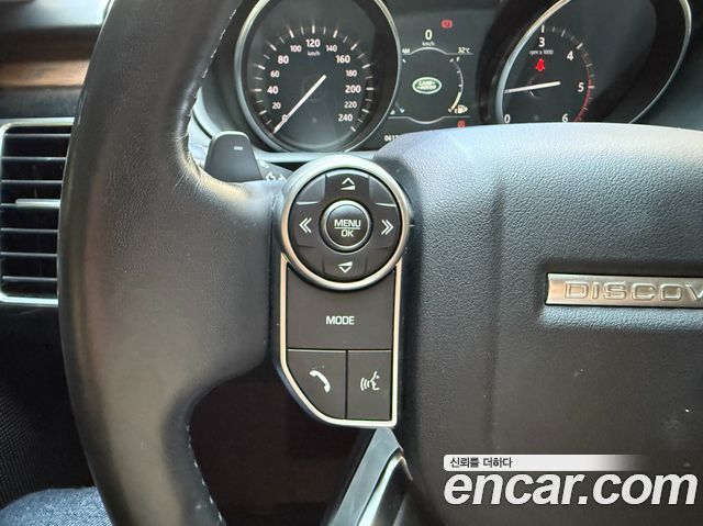 Land Rover Discovery 2.0 SD4 HSE