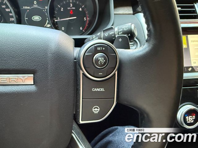 Land Rover Discovery 2.0 SD4 HSE