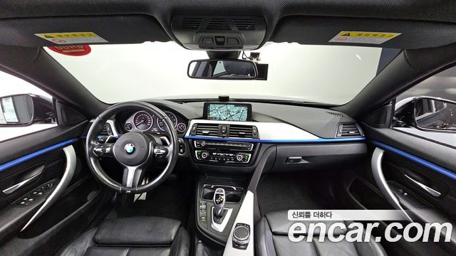 BMW 4-Series 420i M Sport Gran coupe