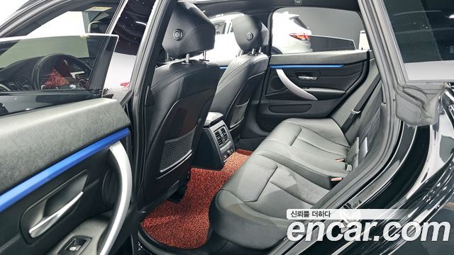 BMW 4-Series 420i M Sport Gran coupe