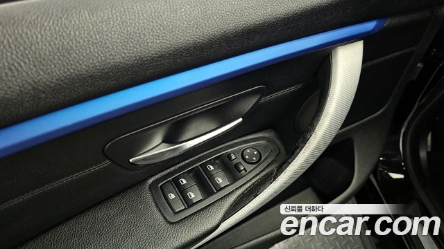 BMW 4-Series 420i M Sport Gran coupe
