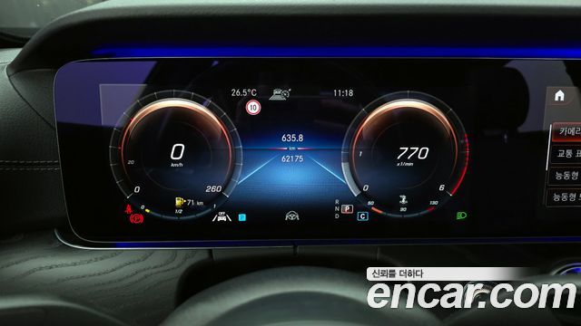 Mercedes-Benz E-Class E220d 4MATIC AMG Line