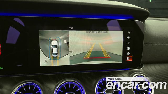 Mercedes-Benz E-Class E220d 4MATIC AMG Line