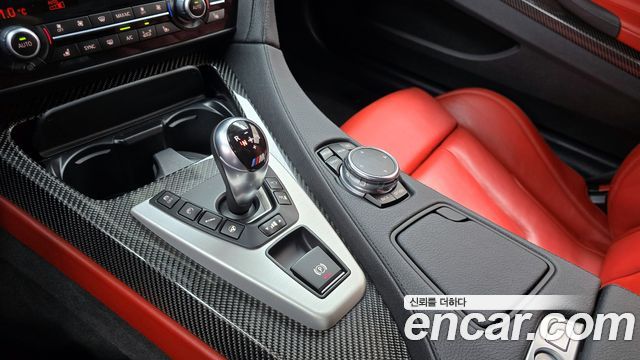 BMW M6 M6 Coupe