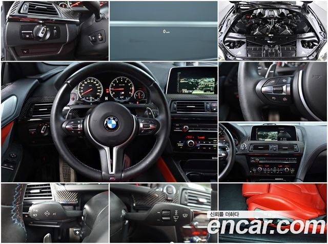 BMW M6 M6 Coupe
