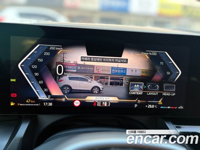 BMW 5-Series 520i