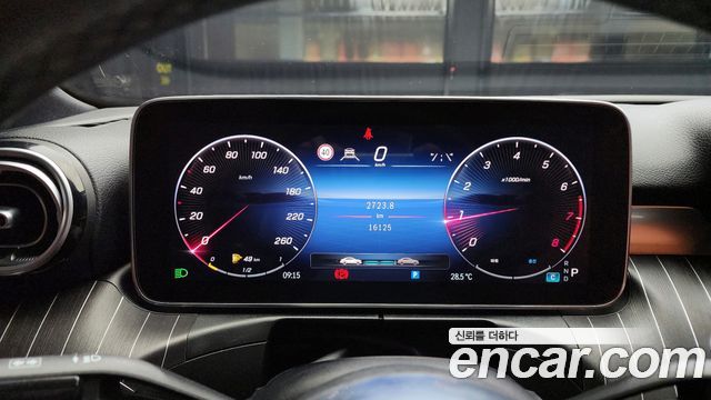 Mercedes-Benz C-Class C300 4MATIC Avantgarde