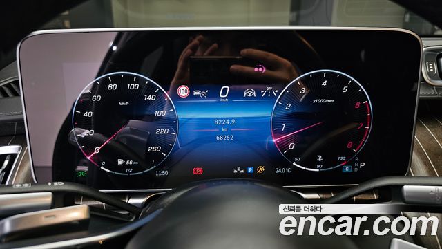 Mercedes-Benz S-Class Maybach S680 4MATIC