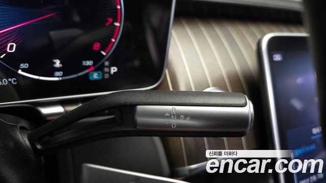 Mercedes-Benz S-Class Maybach S680 4MATIC