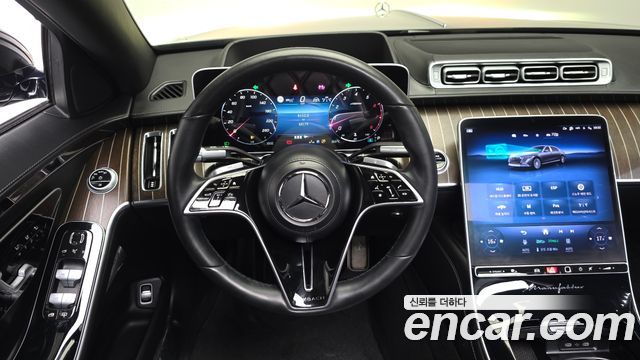 Mercedes-Benz S-Class Maybach S680 4MATIC