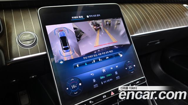 Mercedes-Benz S-Class Maybach S680 4MATIC