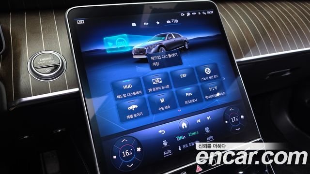 Mercedes-Benz S-Class Maybach S680 4MATIC