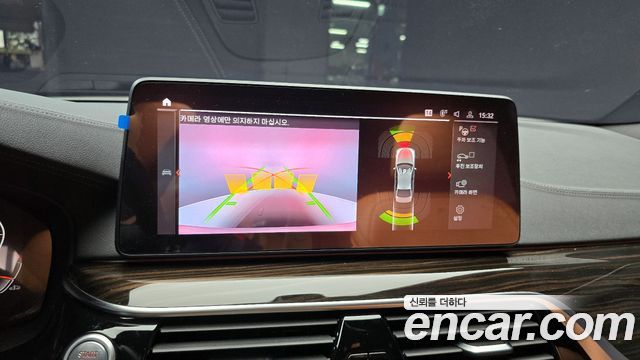 BMW 5-Series 520i M Sport