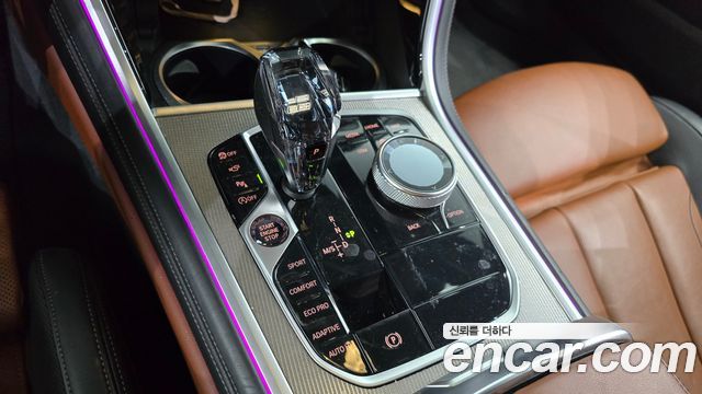 BMW 8-Series 840i xDrive M Sport Gran Coupe