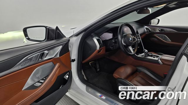 BMW 8-Series 840i xDrive M Sport Gran Coupe