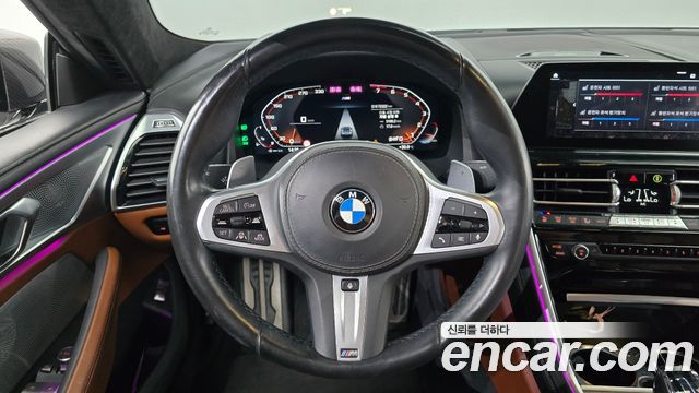 BMW 8-Series 840i xDrive M Sport Gran Coupe