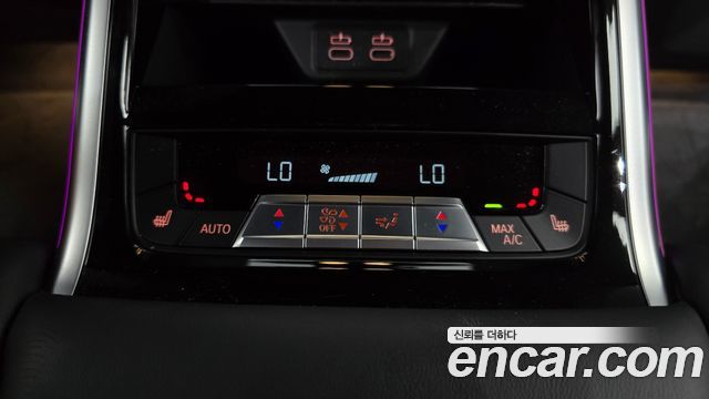 BMW 8-Series 840i xDrive M Sport Gran Coupe