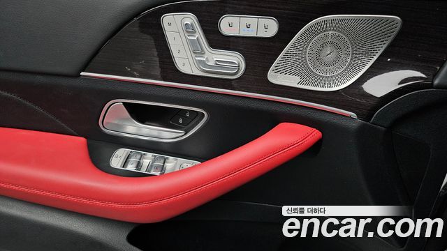 Mercedes-Benz GLE-Class GLE400d 4MATIC Coupe