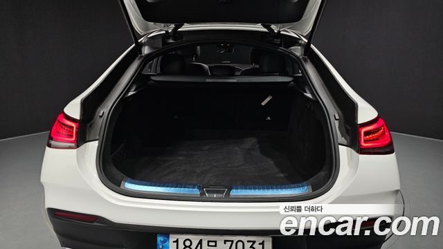 Mercedes-Benz GLE-Class GLE400d 4MATIC Coupe