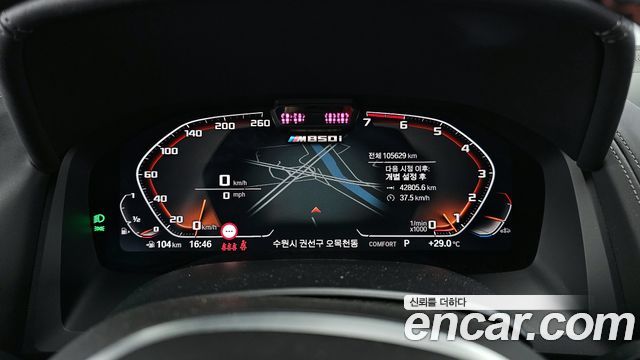 BMW 8-Series M850i xDrive Gran Coupe