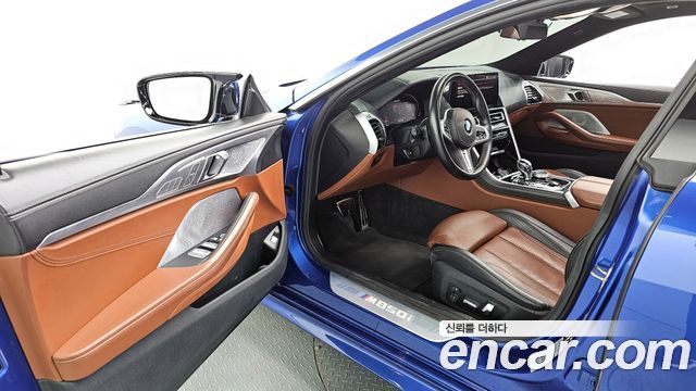 BMW 8-Series M850i xDrive Gran Coupe