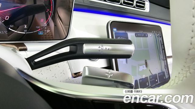 Mercedes-Benz S-Class Maybach S680 4MATIC Haute Vouture Edition