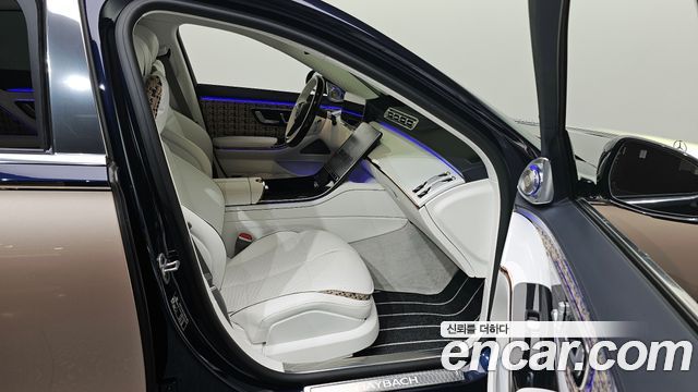 Mercedes-Benz S-Class Maybach S680 4MATIC Haute Vouture Edition