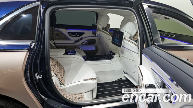 Mercedes-Benz S-Class Maybach S680 4MATIC Haute Vouture Edition