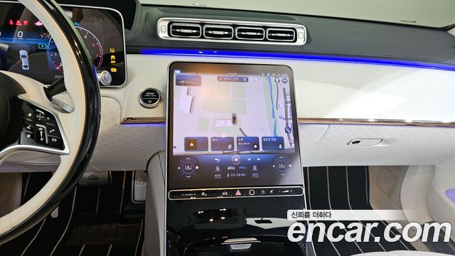 Mercedes-Benz S-Class Maybach S680 4MATIC Haute Vouture Edition